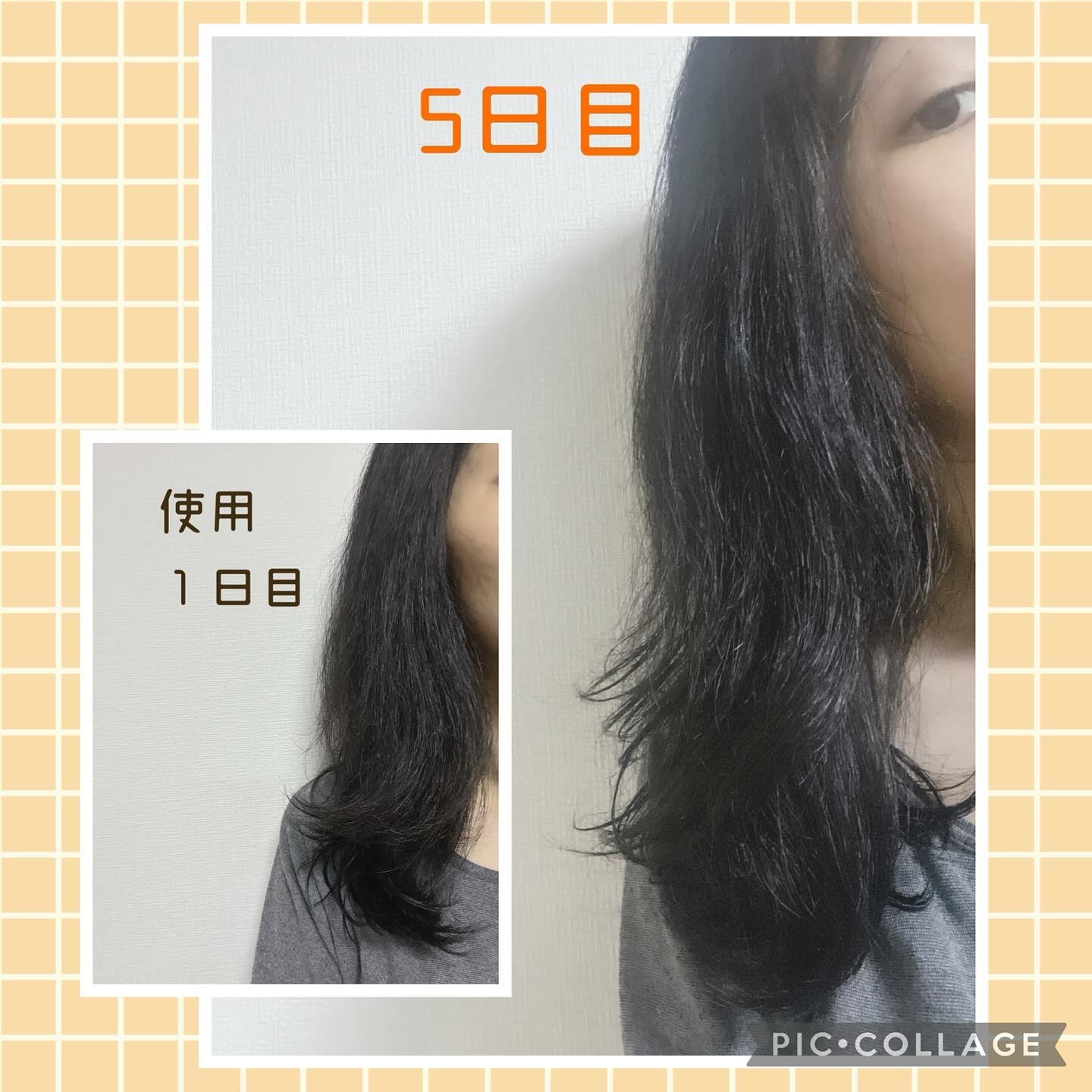 NOUNE＜ノウネ＞シャンプー/トリートメント/NIJI RHYTHMIC/市販シャンプーを使ったクチコミ（1枚目）