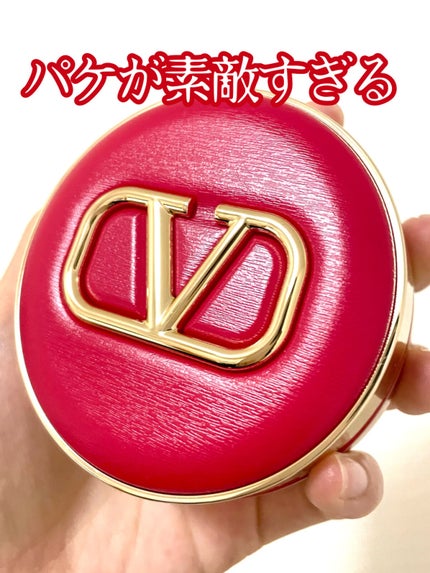 GO クッション/ヴァレンティノ ビューティ/クッションファンデーションを使ったクチコミ(2枚目)