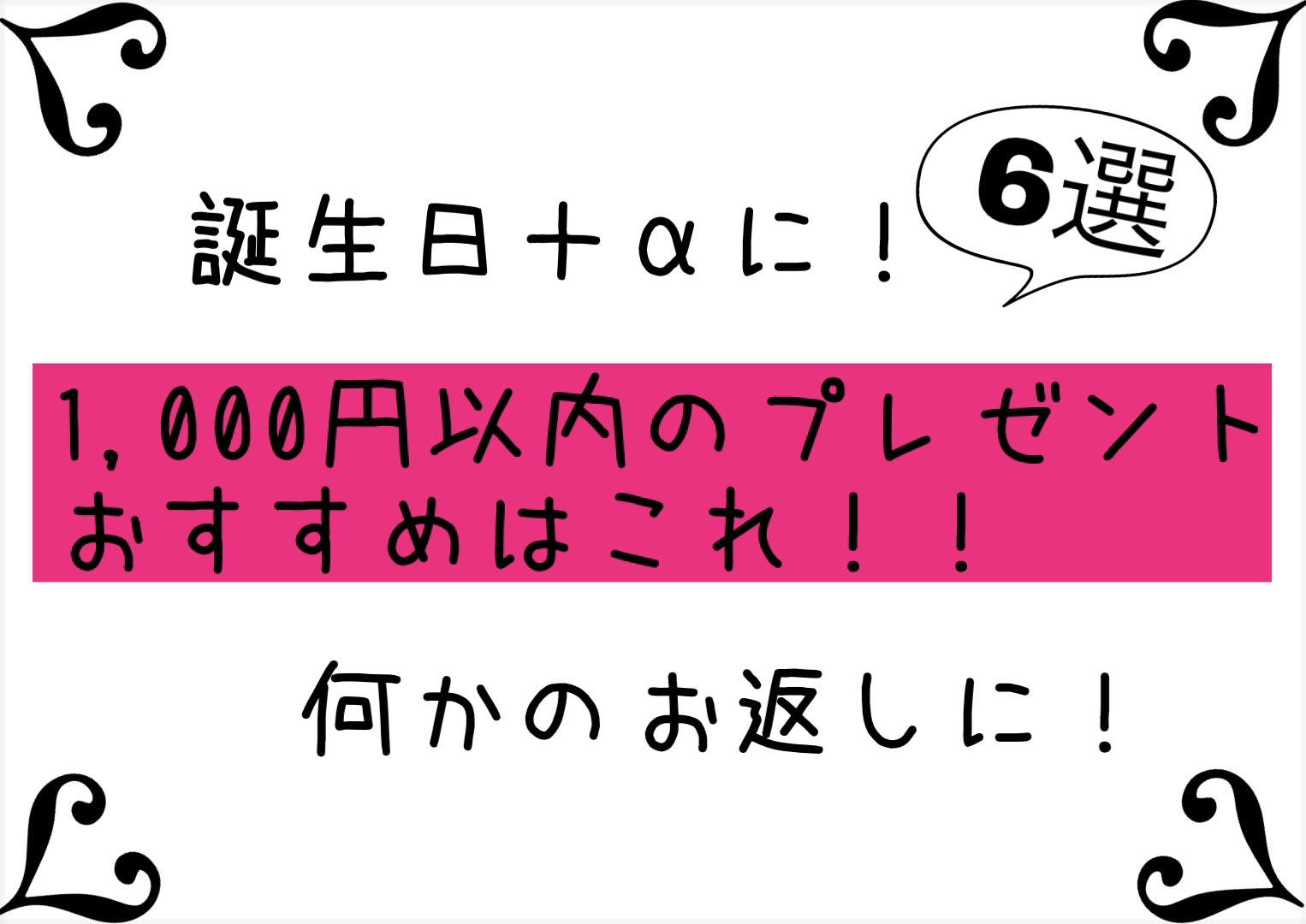 みつばちマーチ/ラッシュ/ボディ石鹸を使ったクチコミ（1枚目）