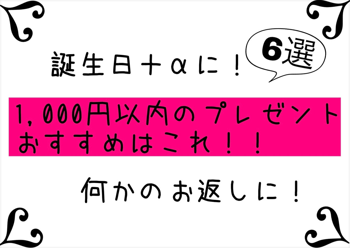 みつばちマーチ/ラッシュ/ボディ石鹸を使ったクチコミ(1枚目)