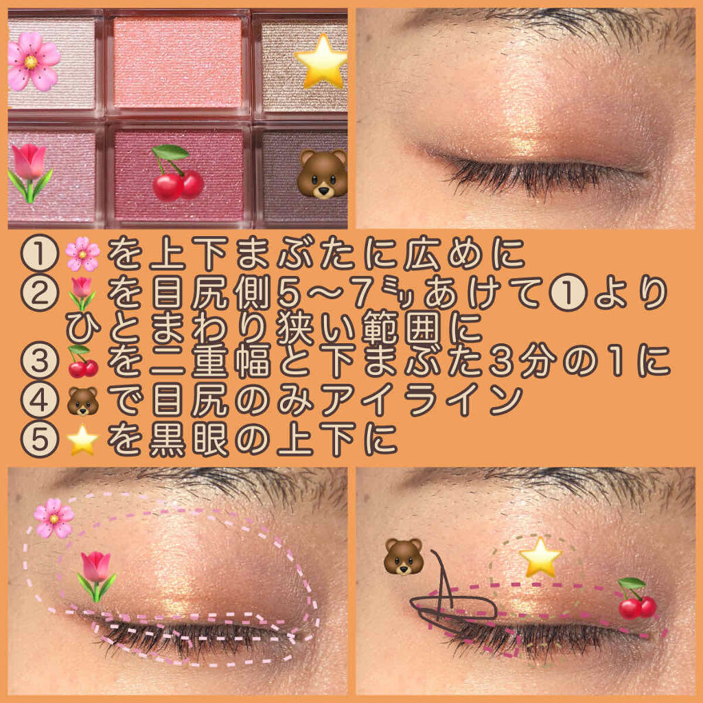 ラッシュボーン ブラックファイバーイン/MAJOLICA MAJORCA/マスカラ下地を使ったクチコミ（3枚目）