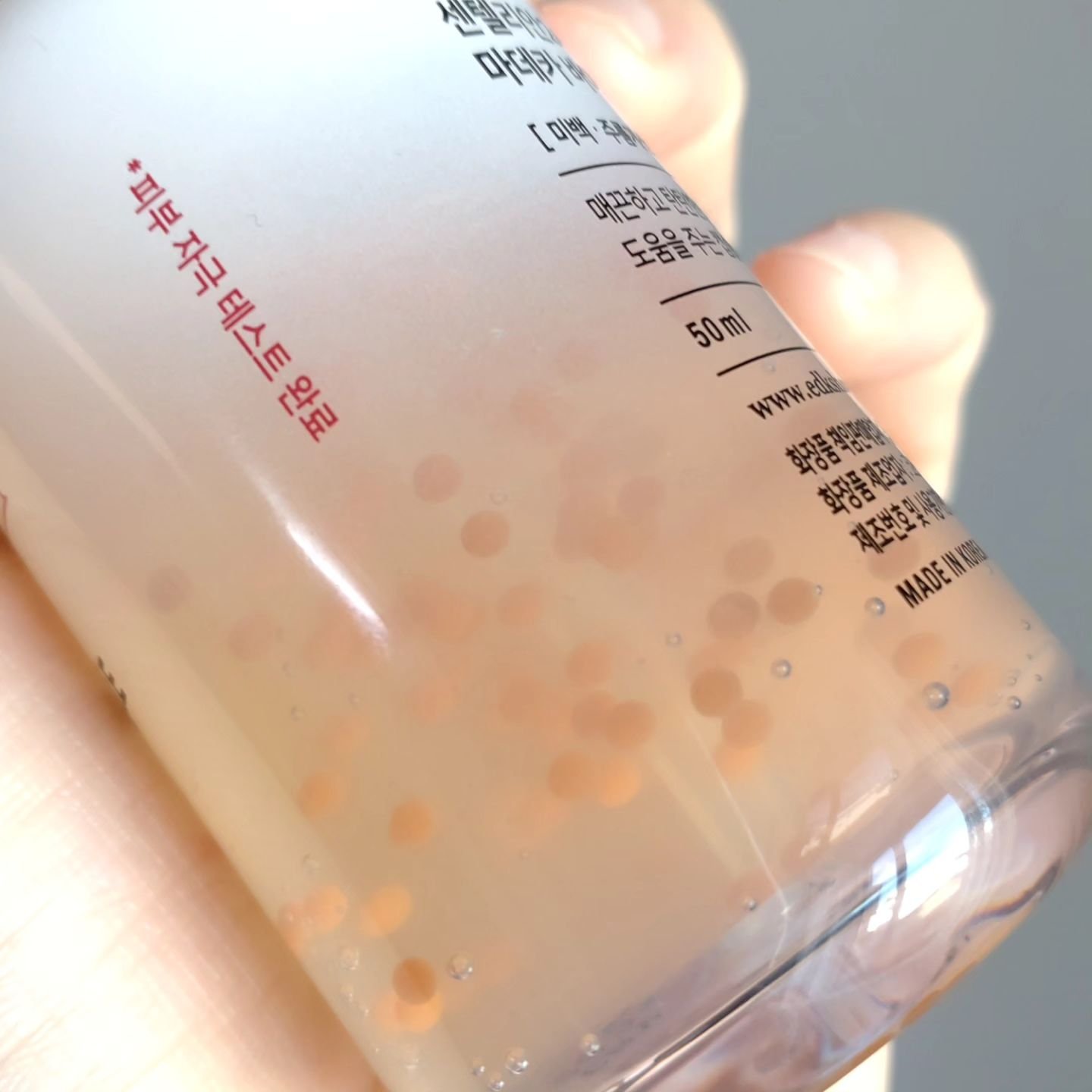 マデカバイタルカプセルセラム/センテリアン24/美容液を使ったクチコミ（2枚目）