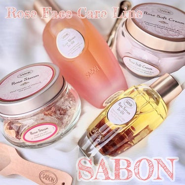 ローズソフトクリーム/SABON/フェイスクリームを使ったクチコミ（1枚目）