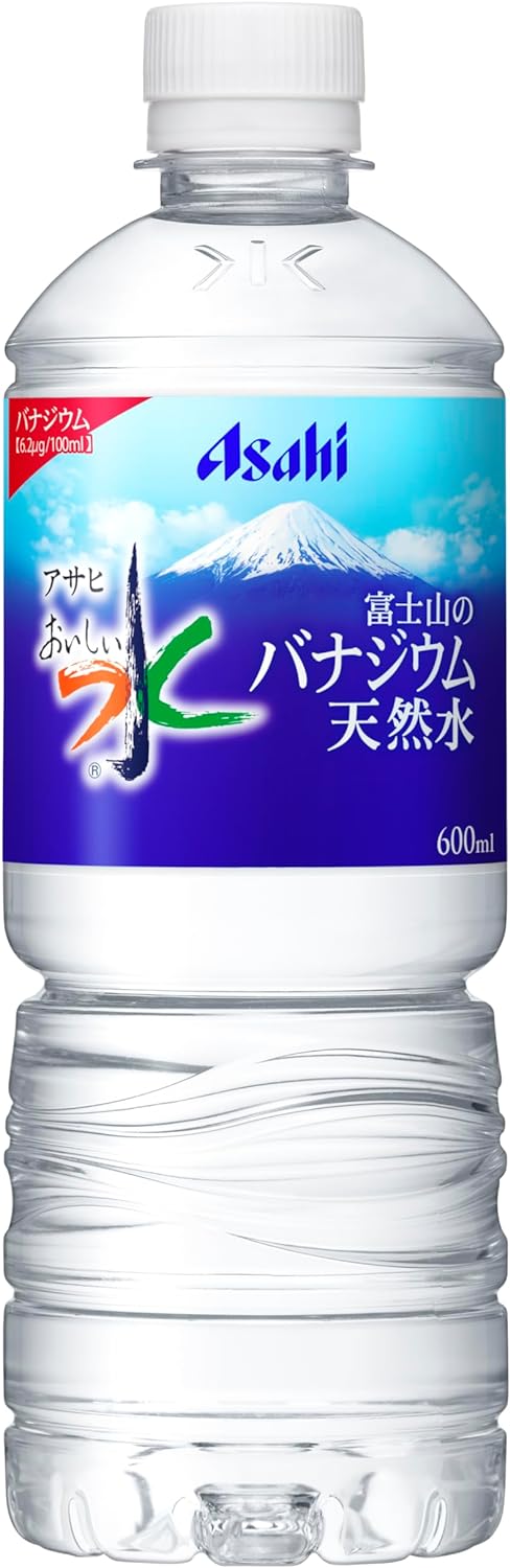 おいしい水 富士山のバナジウム天然水 PET600ml
