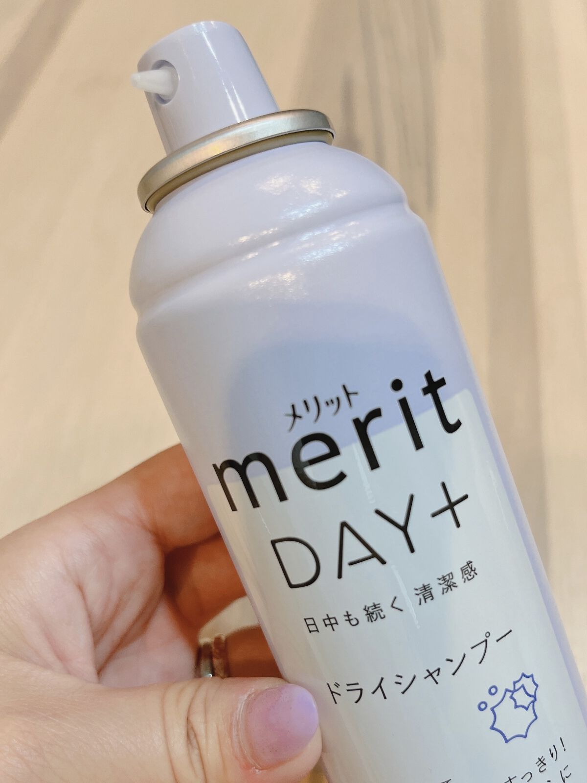 メリット ドライシャンプースプレー/メリット/ドライシャンプー by mari