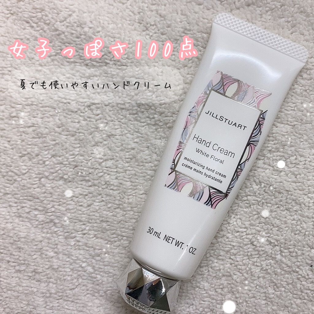 ジルスチュアート ハンドクリーム ホワイトフローラル/JILL STUART/ハンドクリームを使ったクチコミ(1枚目)