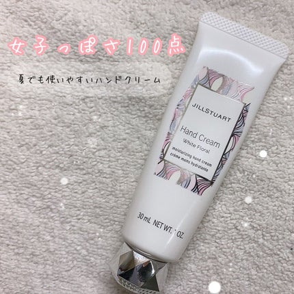 ジルスチュアート ハンドクリーム ホワイトフローラル/JILL STUART/ハンドクリームを使ったクチコミ(1枚目)