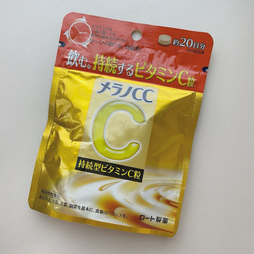 ▷▶︎▷

気がつけば7月に…🎋
今年も半分ですね

☑︎ロート製薬 
　メラノCC　持続型ビタミンC粒
　¥900(税別)

あの#メラノCC からビタミンCサプリが出ていたのをドラッグストアで見つけました𓏗𓏗
今はマツモトキヨシグ