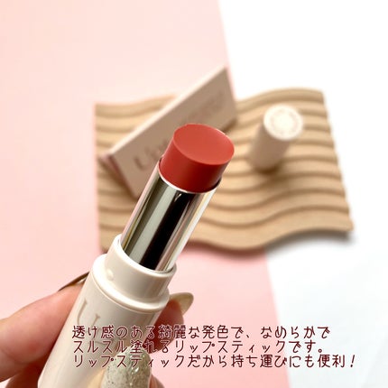 Upt WATERY SHEER LIP /Upt/口紅を使ったクチコミ(3枚目)