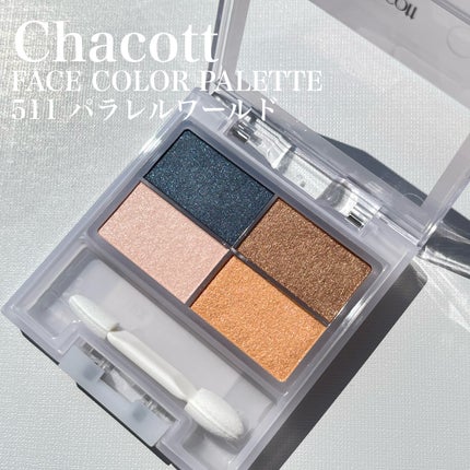 パーフェクトエクステンション マスカラ for カール/D-UP/マスカラを使ったクチコミ(5枚目)