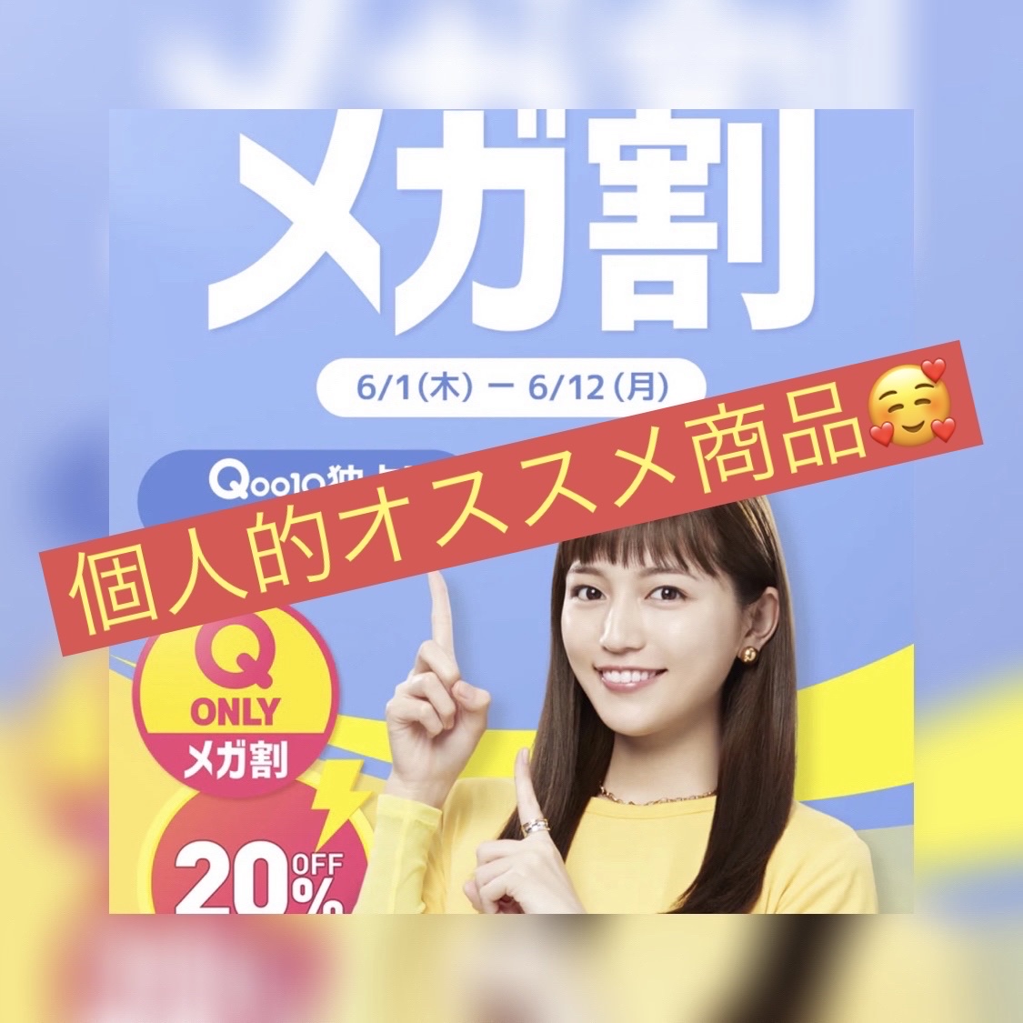 プロミルミルク/Promille/ヘアミルクを使ったクチコミ（1枚目）