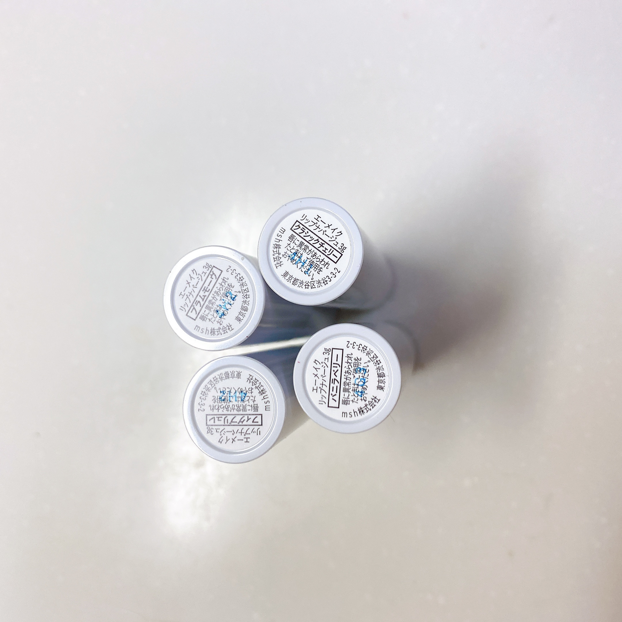 エーメイク リップナパージュ クラシックチェリー/A/mAke/口紅を使ったクチコミ（3枚目）