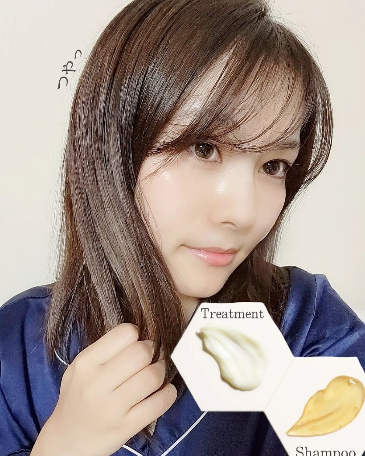 ディープリペア シャンプー モイスト／ヘアトリートメント モイスト/ハニーク/市販シャンプーを使ったクチコミ（2枚目）