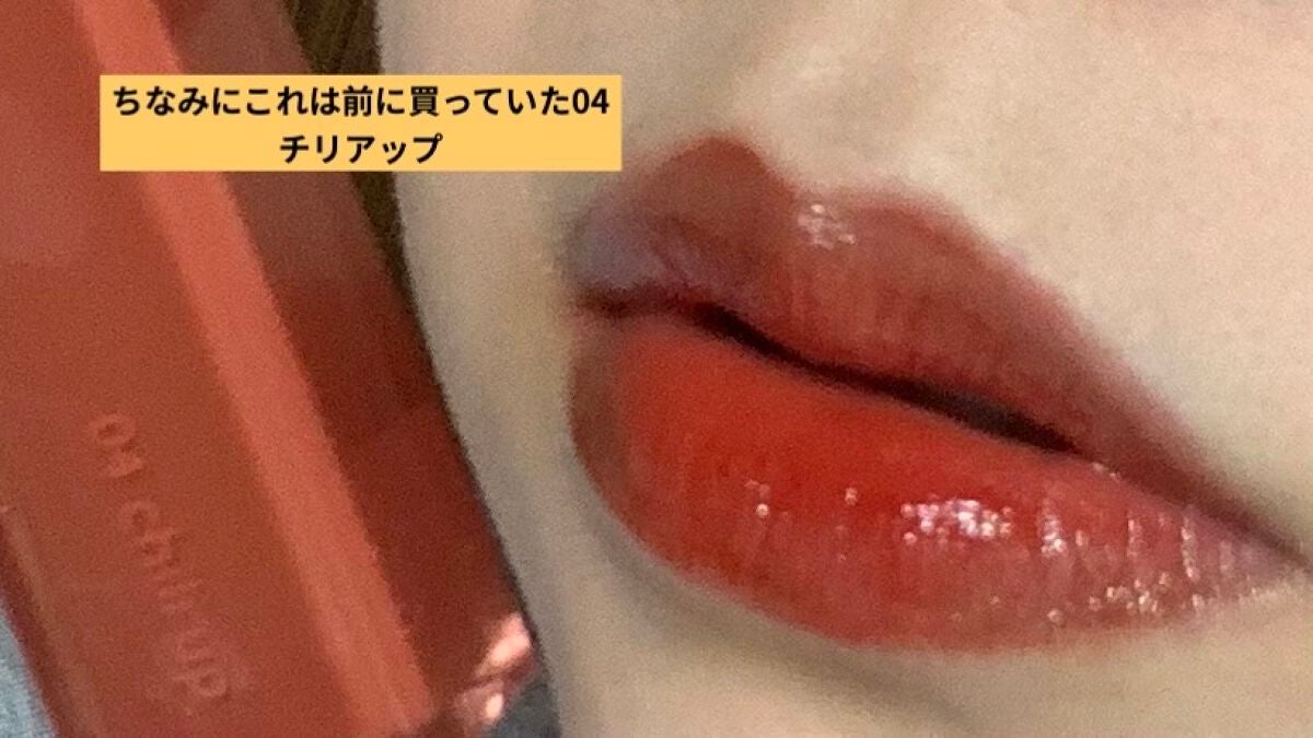 モイスチャーリップ ビタミンE/ニベア/リップクリームを使ったクチコミ(5枚目)