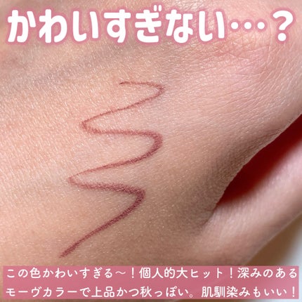 ãå¯çã¢ã€ã©ã€ããŒã極现ã¯ãªãŒã ãã³ã·ã«/ããžã£ãŽã¥/ãã³ã·ã«ã¢ã€ã©ã€ããŒã䜿ã£ãã¯ãã³ãïŒ4æç®ïŒ