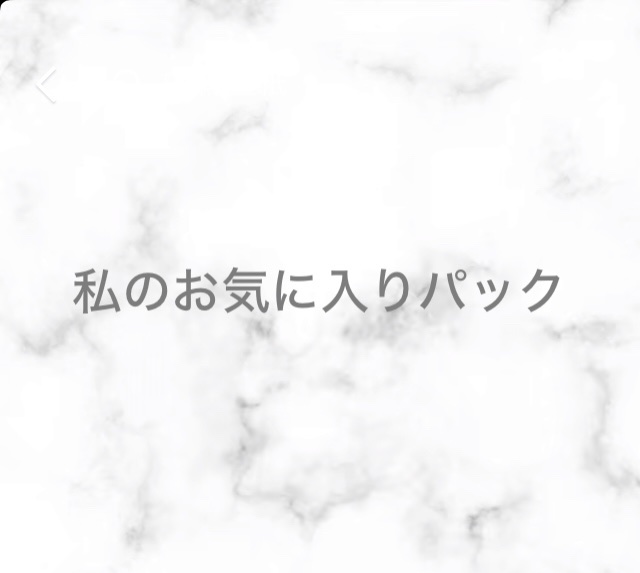 シカセラムマスク/CNP Laboratory/シートマスク・パックを使ったクチコミ（1枚目）