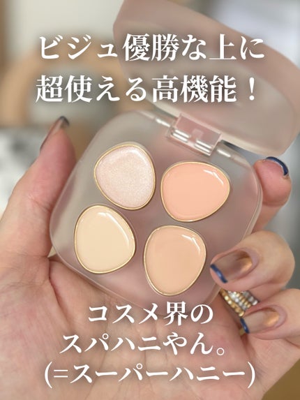 maho_713 on LIPS ã9æçºå£²ð«to/oneã®æ°äœã¬ãã¥ãŒããžã¥ãæ©èœãåªåããŠãð
..ãïŒ3æç®ïŒ