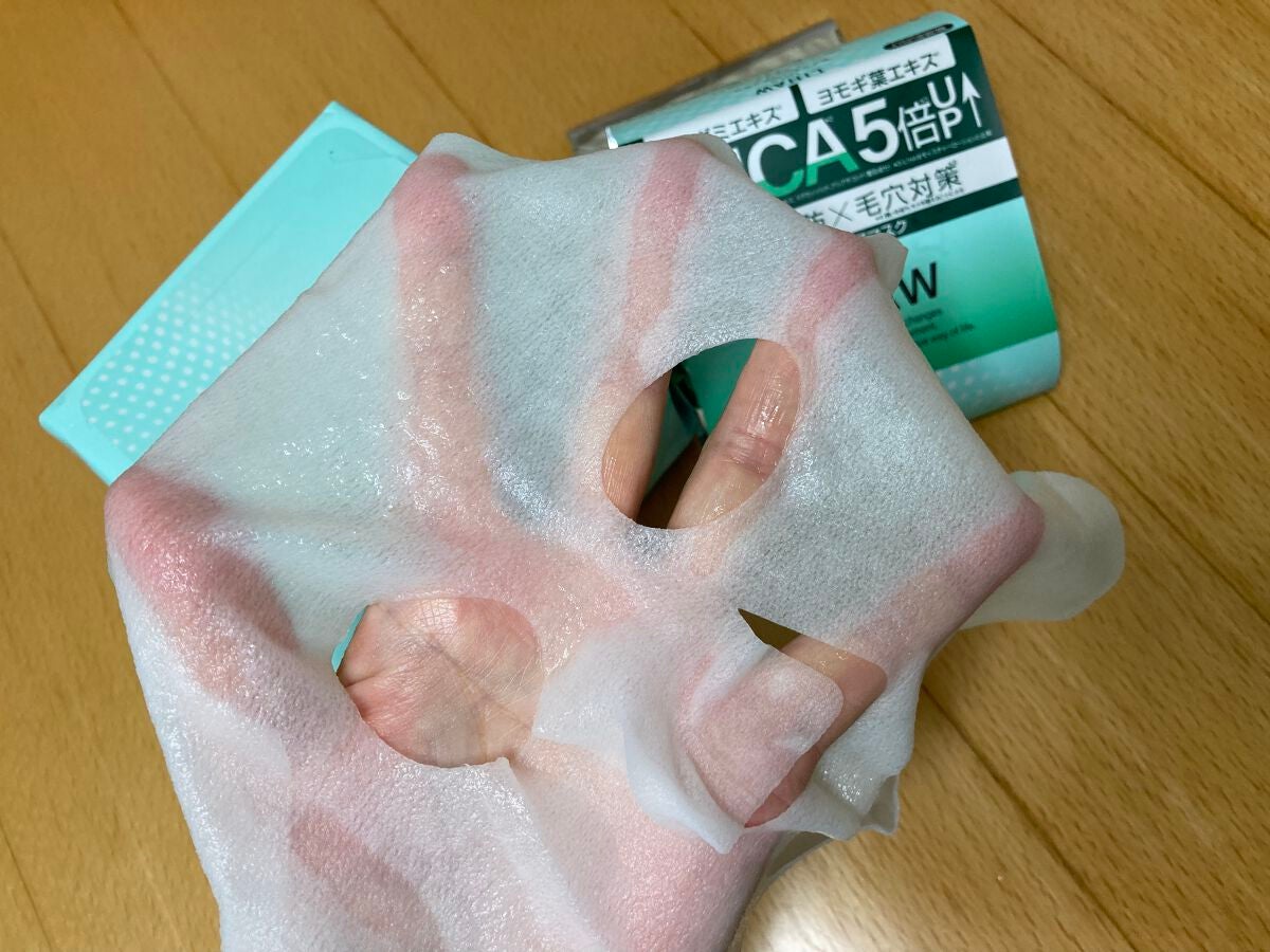 モイストリペアマスク/LIHAW/シートマスク・パックを使ったクチコミ(1枚目)