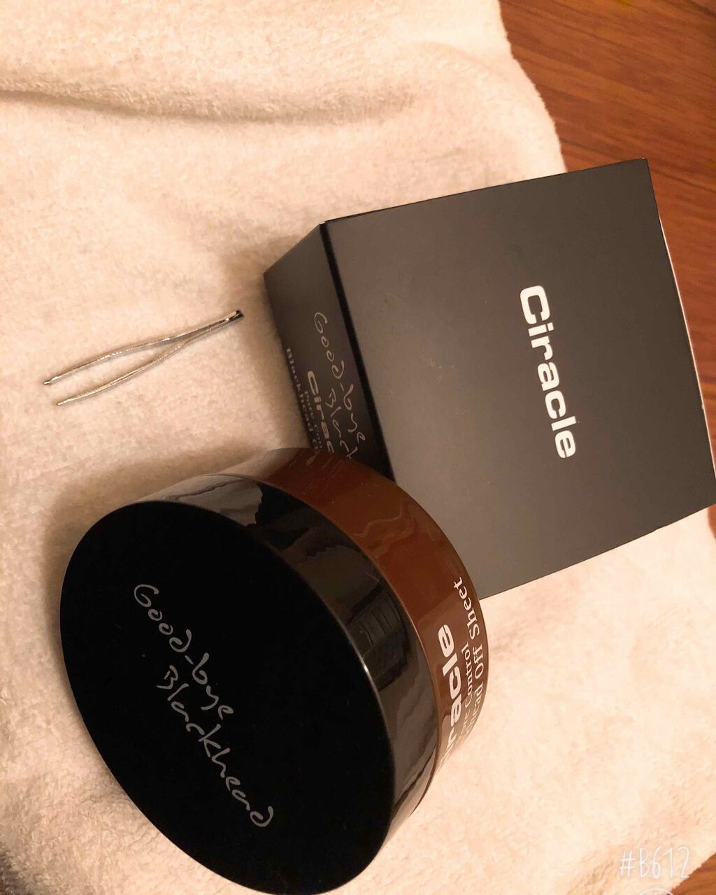 シラクル ビューティシート/Ciracle/トナーパッドを使ったクチコミ(1枚目)