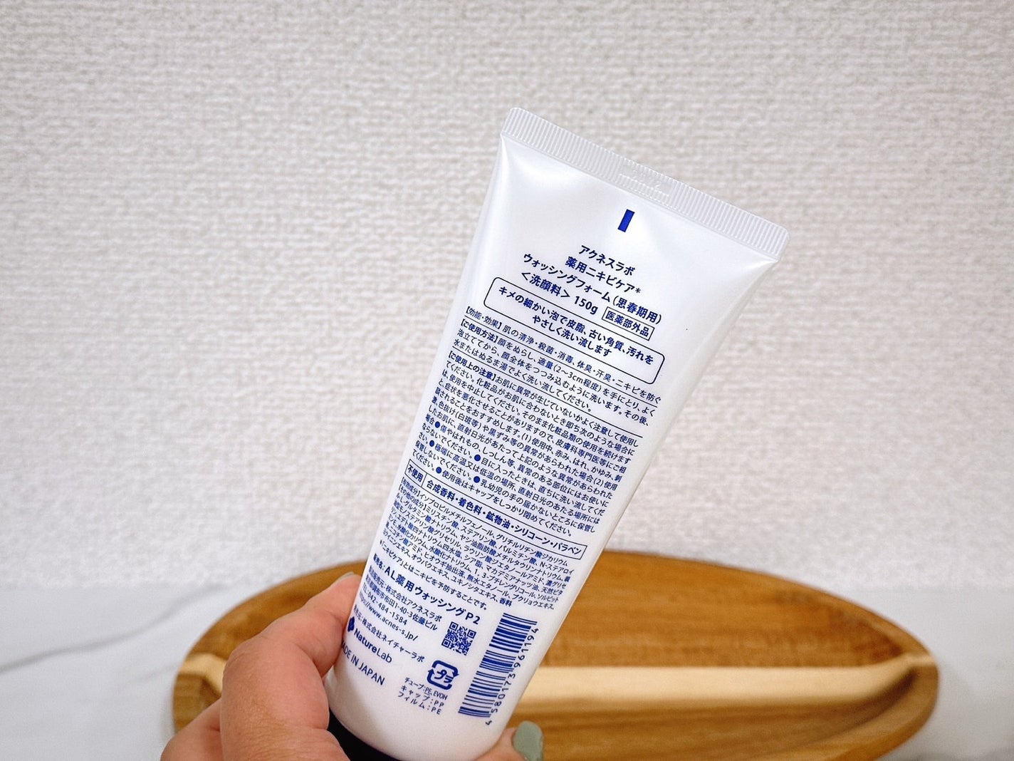 薬用ニキビケア ウォッシングフォーム(思春期用)/アクネスラボ/洗顔フォームを使ったクチコミ(3枚目)