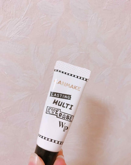 ラスティングマルチアイベース WP/キャンメイク/アイシャドウベースを使ったクチコミ(1枚目)