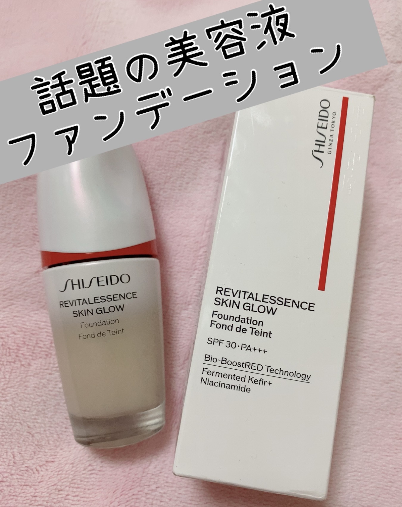 ディオールスキン フォーエヴァー スキン コレクト コンシーラー/Dior/リキッドコンシーラーを使ったクチコミ（1枚目）