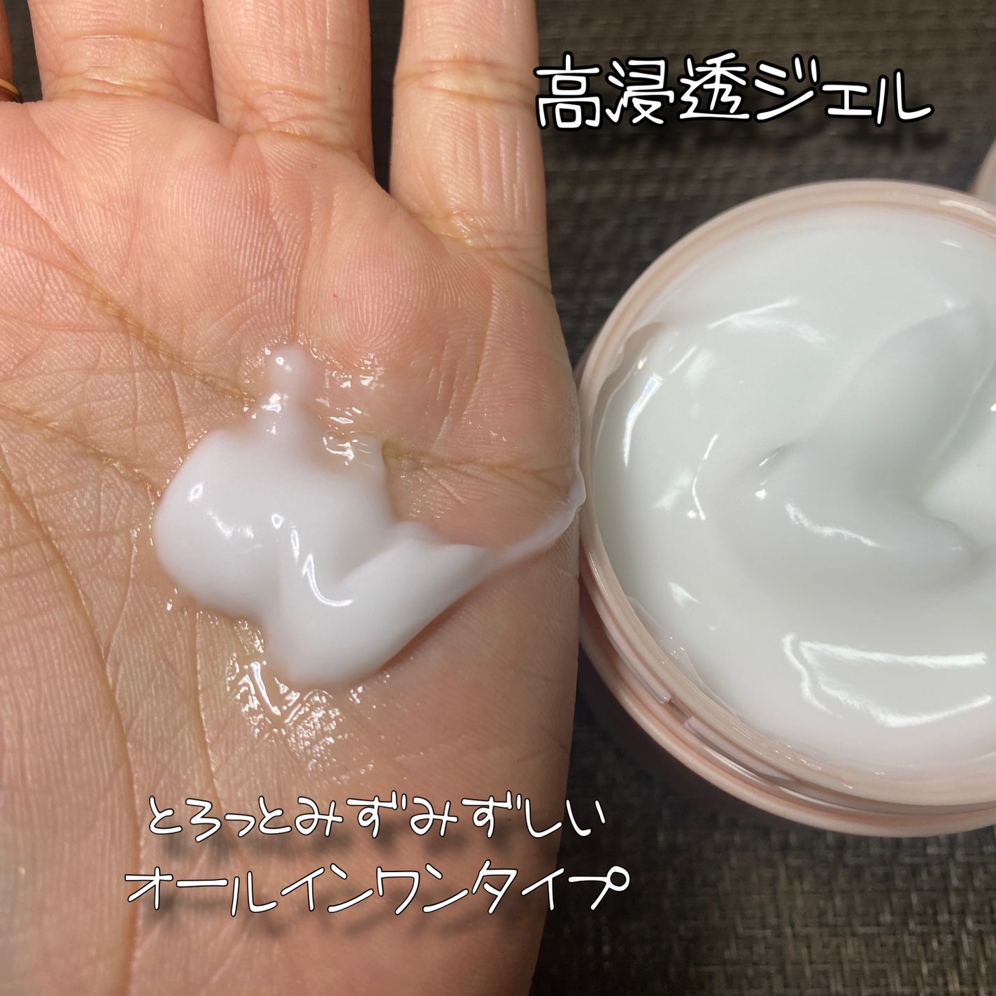 ナチュラマイスター 高浸透化粧水/Natura Meister/化粧水を使ったクチコミ(4枚目)