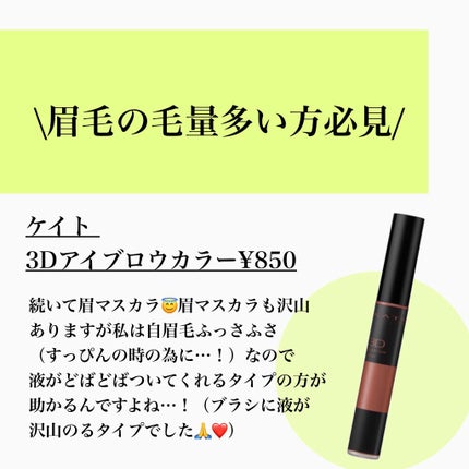 ノーセバム ミネラルパウダー/innisfree/ルースパウダーを使ったクチコミ(5枚目)