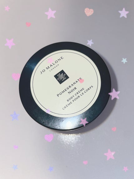 ボディ クレーム/Jo MALONE LONDON/ボディクリームを使ったクチコミ(1枚目)