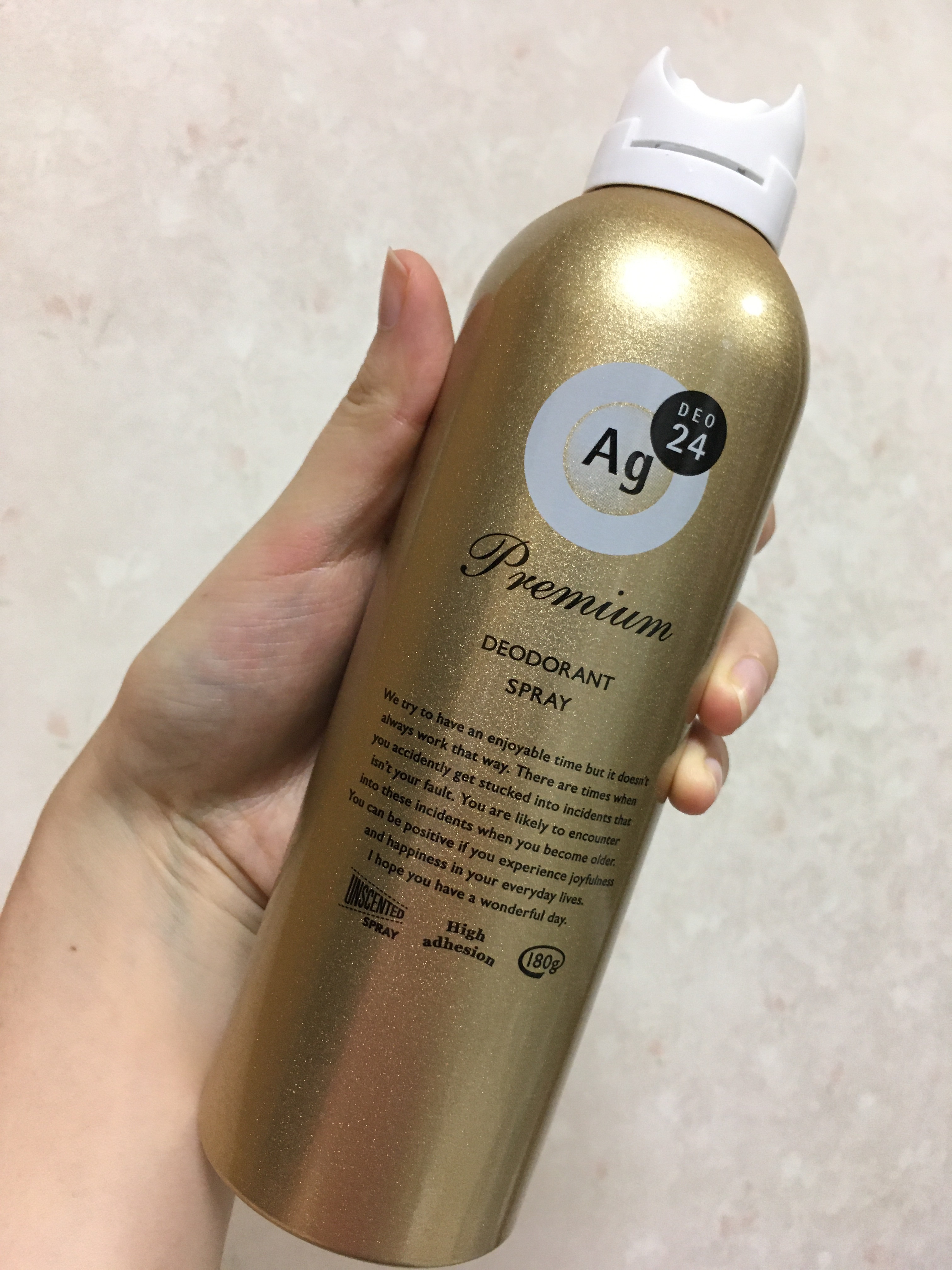 プレミアム デオドラントスプレーＤＸ (無香性) /エージーデオ24/デオドラント・制汗剤を使ったクチコミ（1枚目）