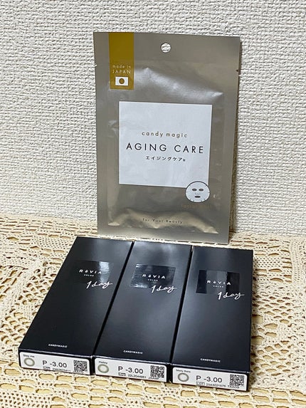 ReVIA 1day/ReVIA/ワンデー(1DAY)カラコンを使ったクチコミ(1枚目)