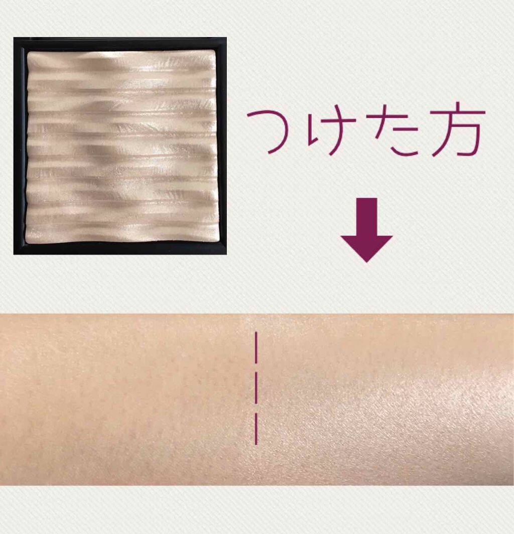 プリズム エアー ハイライター/CLIO/パウダーハイライトを使ったクチコミ(2枚目)