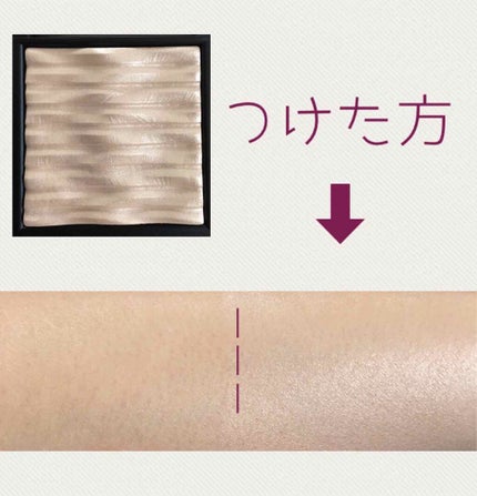 プリズム エアー ハイライター/CLIO/パウダーハイライトを使ったクチコミ(2枚目)