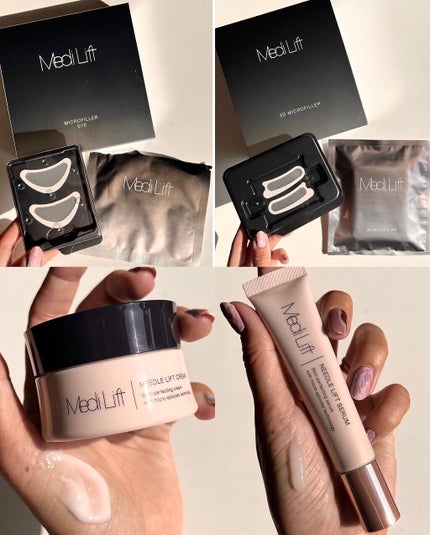 メディリフト 3Dマイクロフィラー(口元用)/YA-MAN TOKYO JAPAN/シートマスク・パックを使ったクチコミ(4枚目)