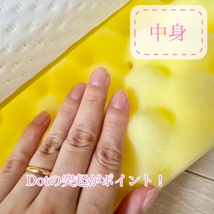 睡眠Labo Dots ヘルシーマットレス〈1層〉(丸巻きタイプ)/nishikawa/その他を使ったクチコミ(5枚目)