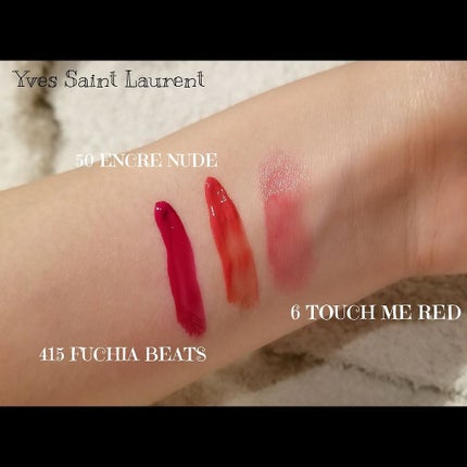 ルージュ ピュールクチュール ヴェルニ/YVES SAINT LAURENT BEAUTE/口紅を使ったクチコミ(4枚目)