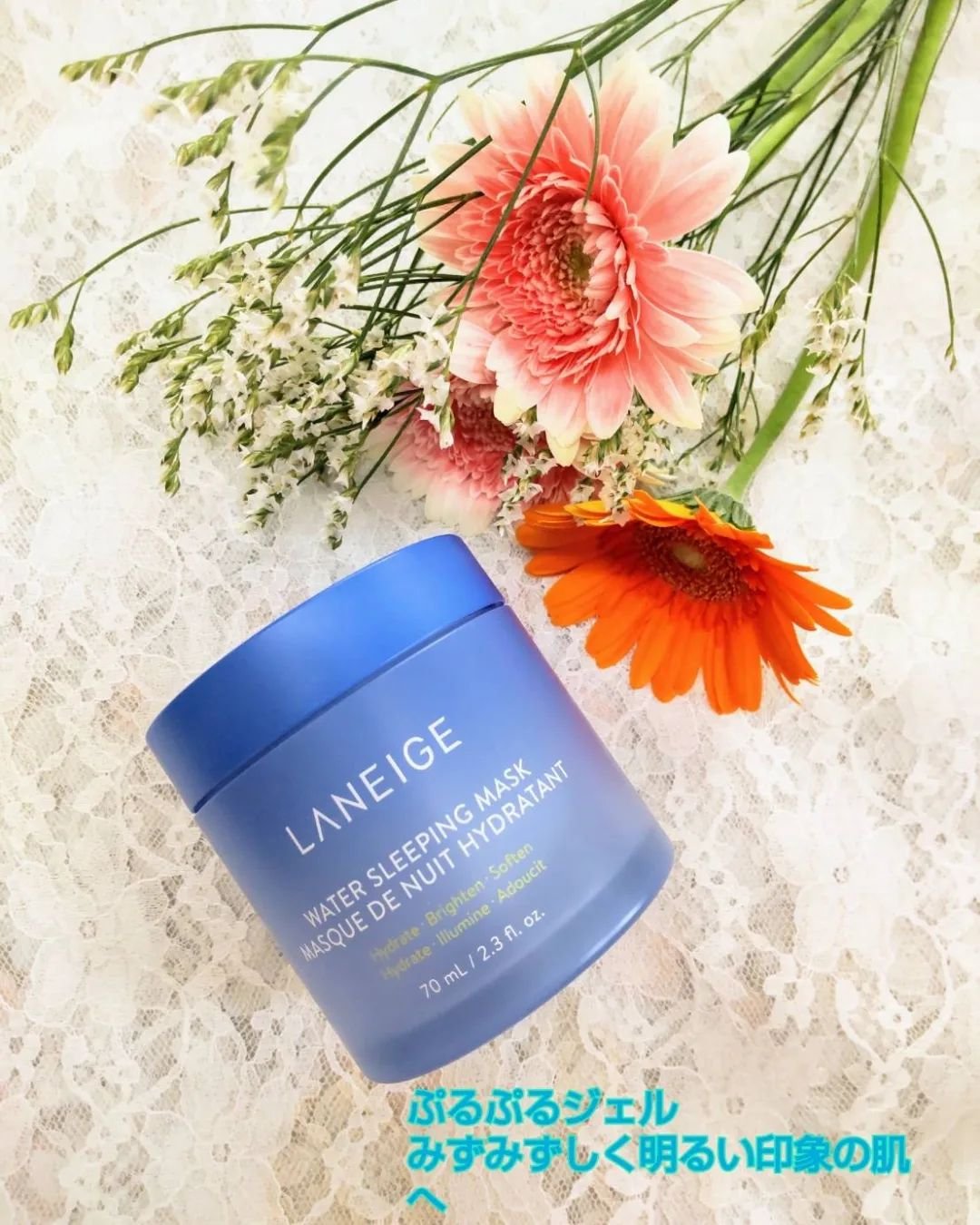 シカスリーピングマスク/LANEIGE/フェイスクリームを使ったクチコミ（2枚目）