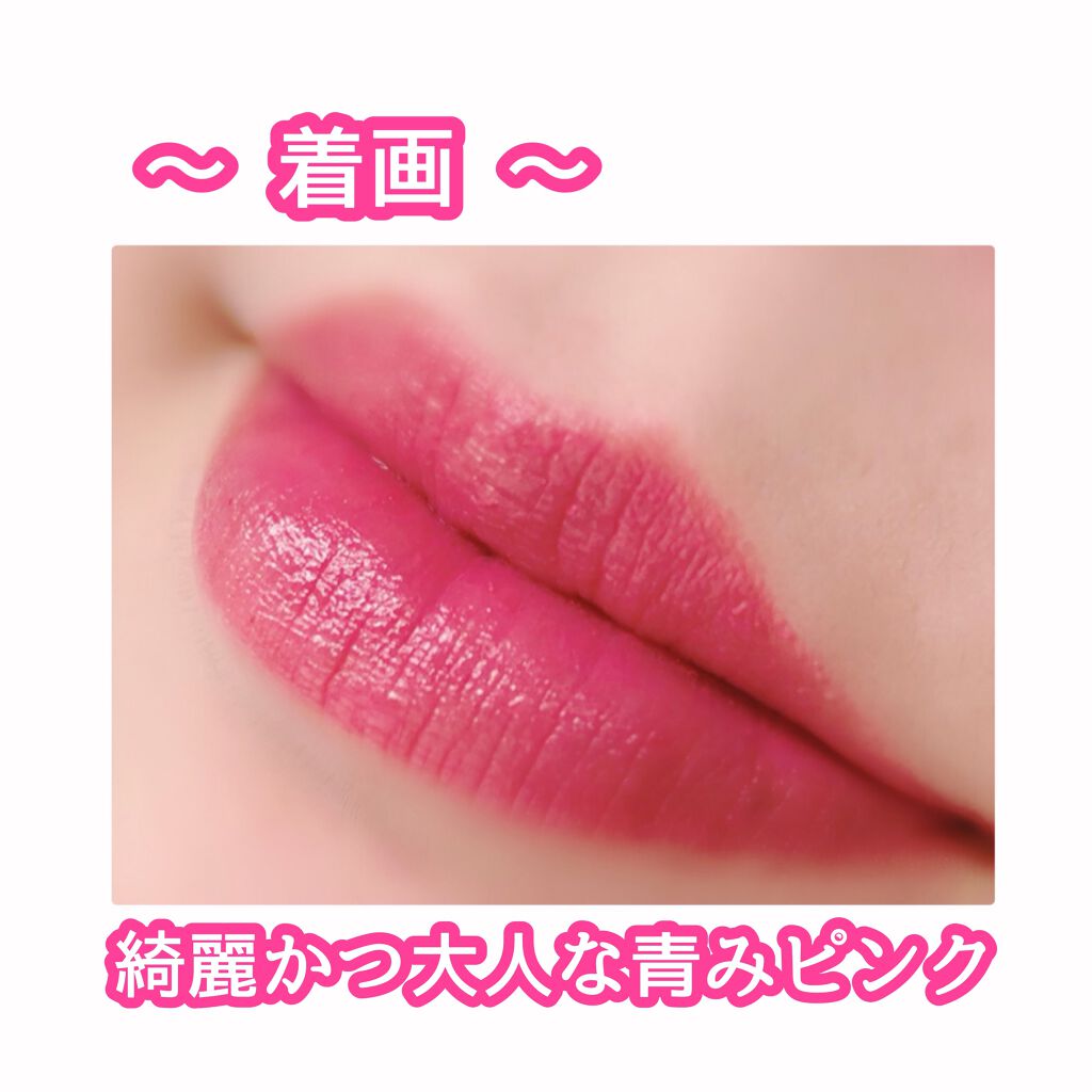 カレン・マレル リップスティック/Karen Murrell(カレン・マレル)/口紅を使ったクチコミ(3枚目)