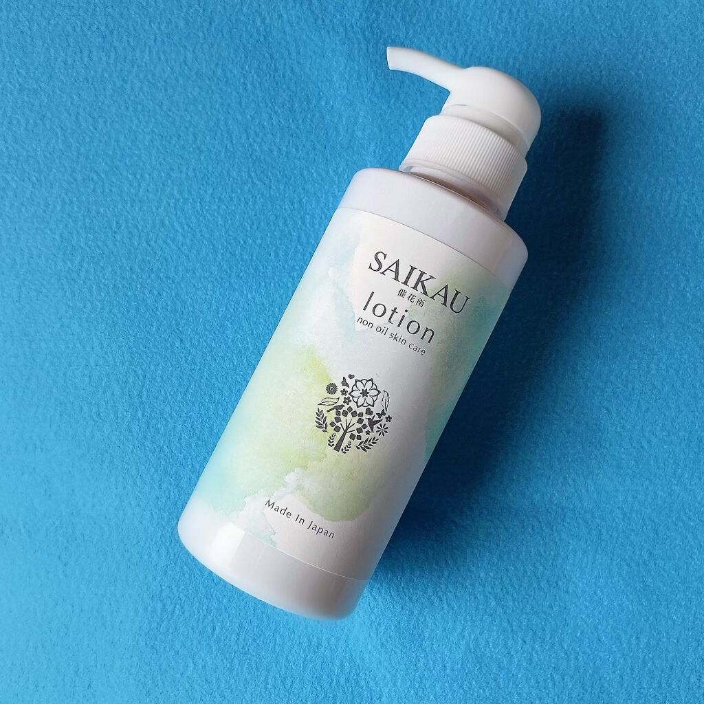 SAIKAU lotion(催花雨ローション)/こころ配り便/オールインワン化粧品を使ったクチコミ(4枚目)