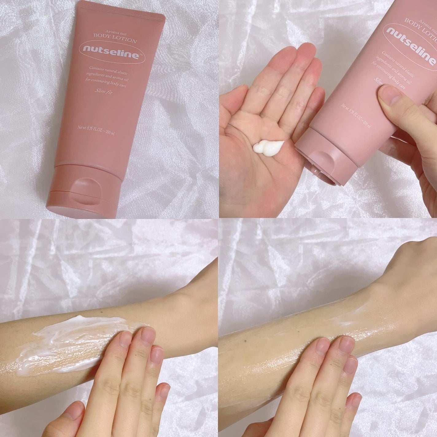 スーパーナッツナリッシングバーム/ナッツセリン/ボディクリームを使ったクチコミ(3枚目)