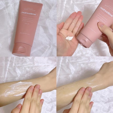 蜂蜜バームパック/nutseline/洗い流すパック・マスクを使ったクチコミ(3枚目)