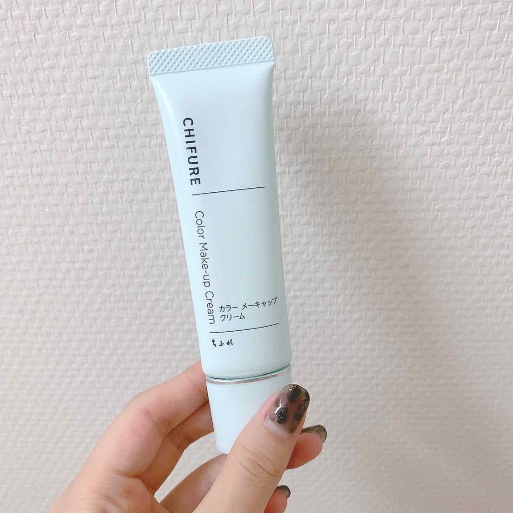 カラー メーキャップ クリーム(グリーン)/ちふれ/化粧下地を使ったクチコミ(1枚目)