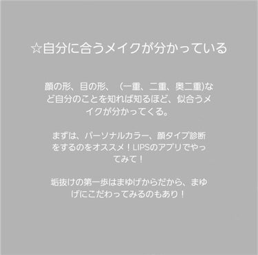 ディープモイスト シャンプー1.0／ヘアトリートメント2.0/&honey/シャンプー・コンディショナーを使ったクチコミ（2枚目）