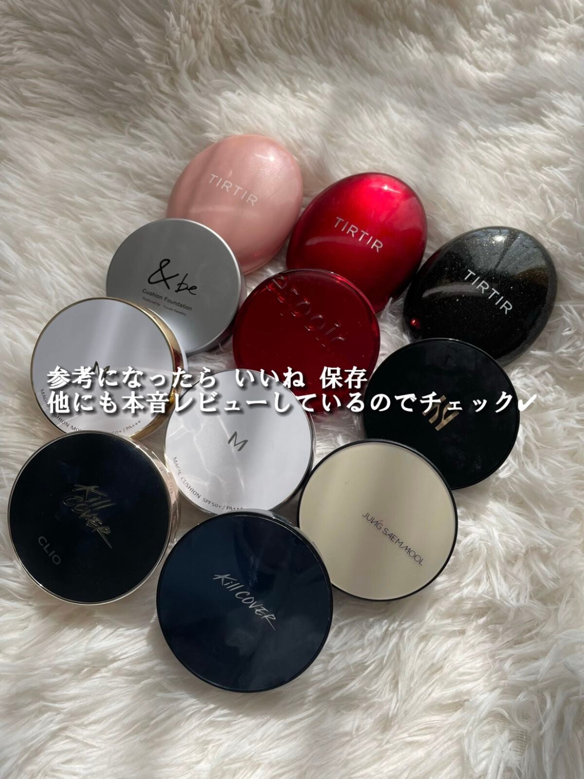 M クッション ファンデーション(モイスチャー)/MISSHA/クッションファンデーションを使ったクチコミ(7枚目)