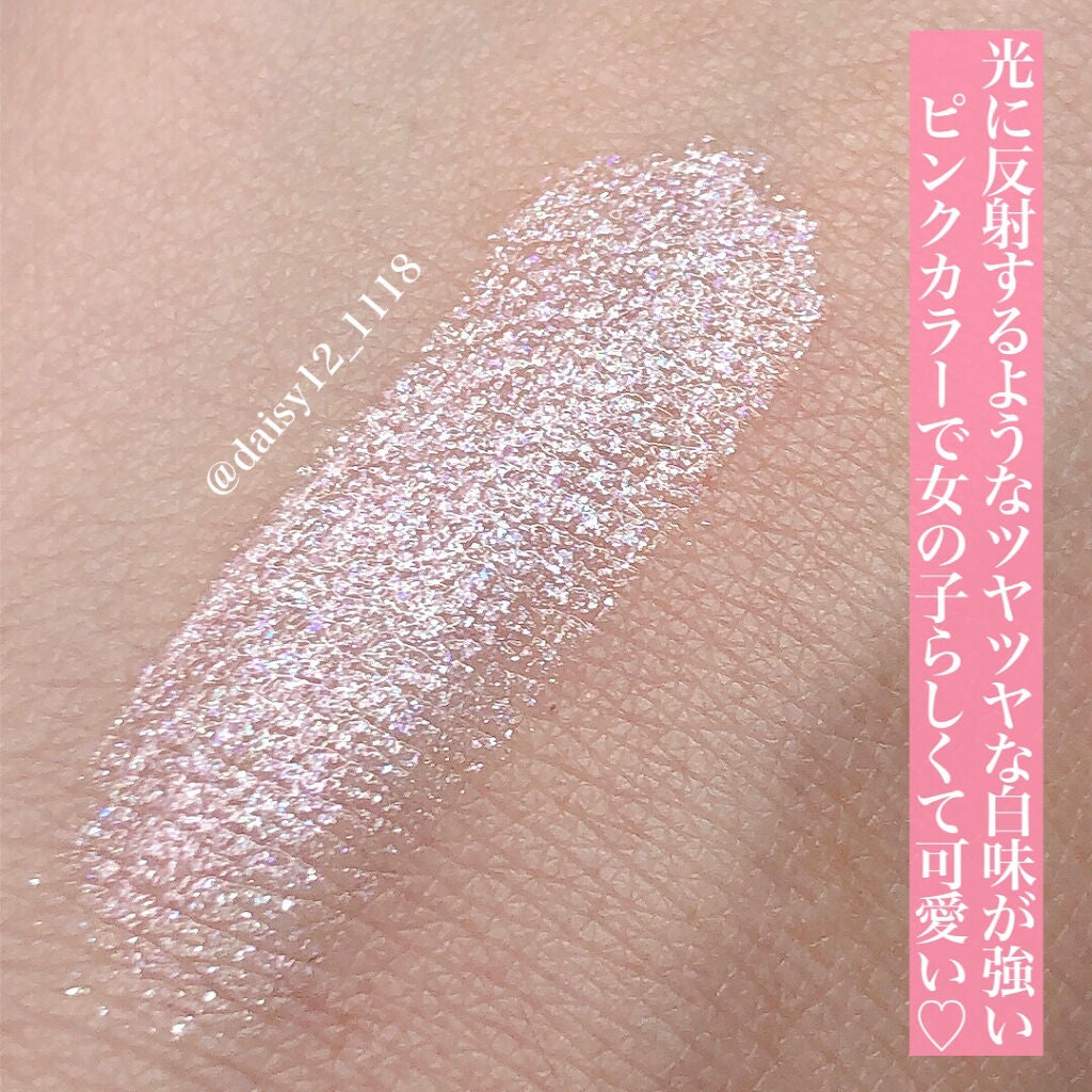 アミュチア セレクトタッチアイシャドウ/クラブ/リキッドアイシャドウを使ったクチコミ(5枚目)