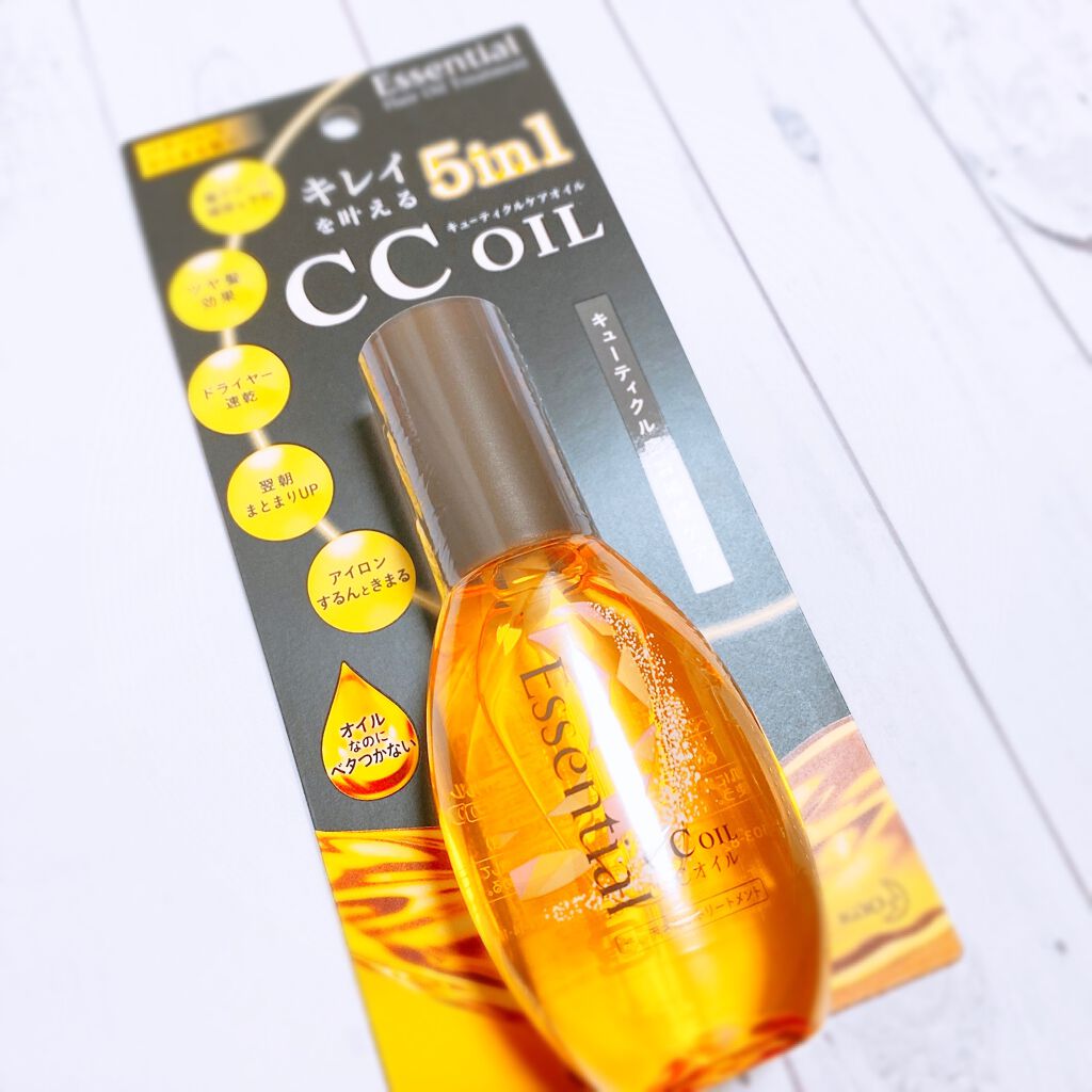 CCミルク/エッセンシャル/ヘアミルクを使ったクチコミ（1枚目）