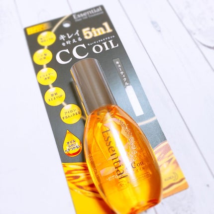 CCオイル/エッセンシャル/ヘアオイルを使ったクチコミ(1枚目)