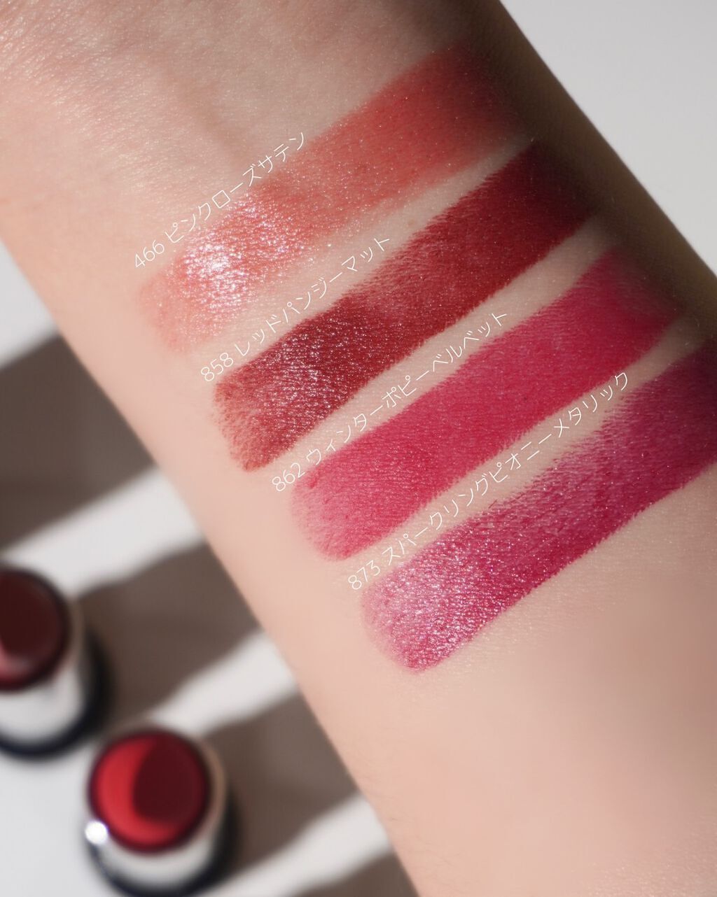 ルージュ ディオール ミノディエール/Dior/口紅を使ったクチコミ(3枚目)