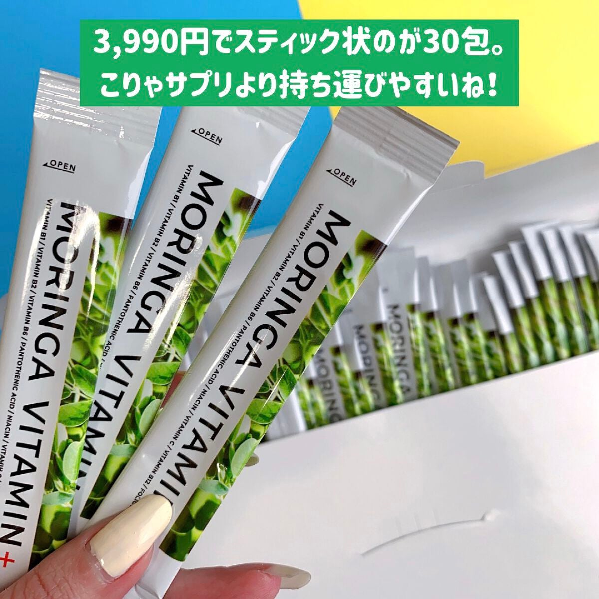 つきこ on LIPS 「✼••┈┈••✼••┈┈••✼••┈┈••✼••┈┈••✼••..」(3枚目)