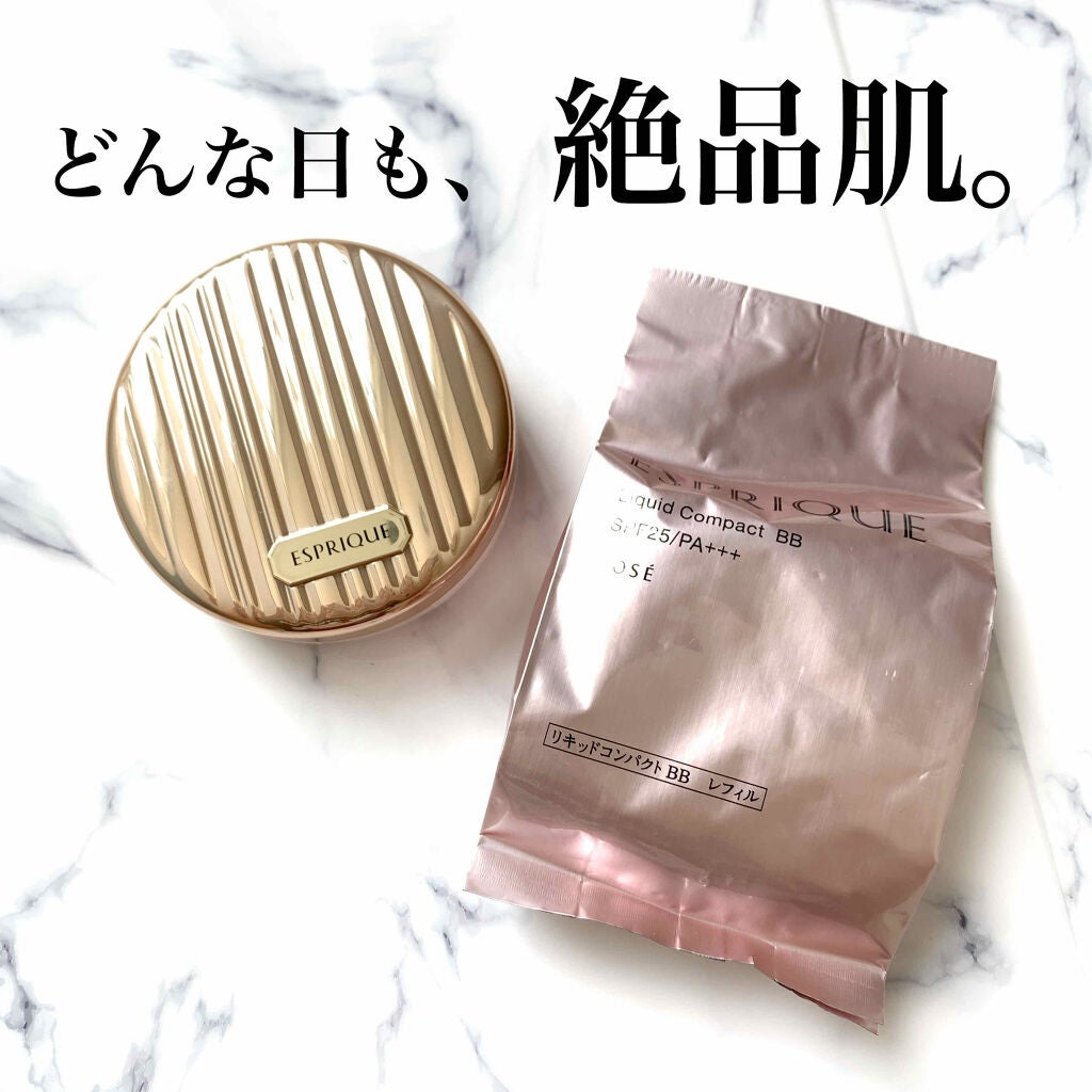 リキッド コンパクト BB 限定キット/ESPRIQUE/BBクリームを使ったクチコミ(1枚目)